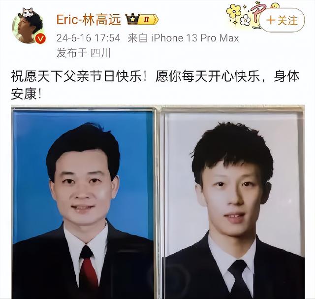 一路走好！2025年仅一周就有7位名人去世，最大123岁，最小才30岁