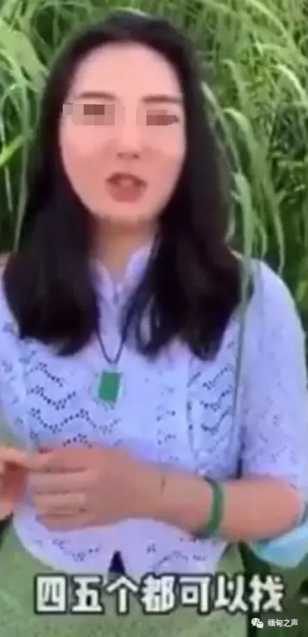 “我们缅甸没有肉吃，天天吃香蕉！”漂亮主播背后都是网络诈骗