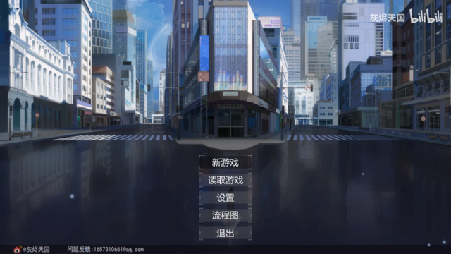 最掉节操的国产AVG？——千里茜吹片2.5