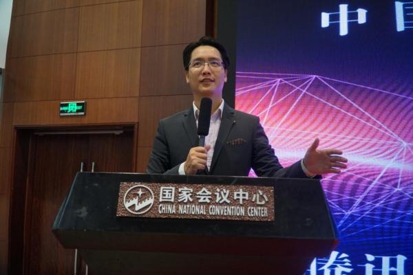 企鹅电竞携手多家平台发布自律倡议