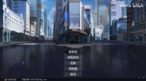 国产女主播av(最掉节操的国产AVG？——千里茜吹片25)