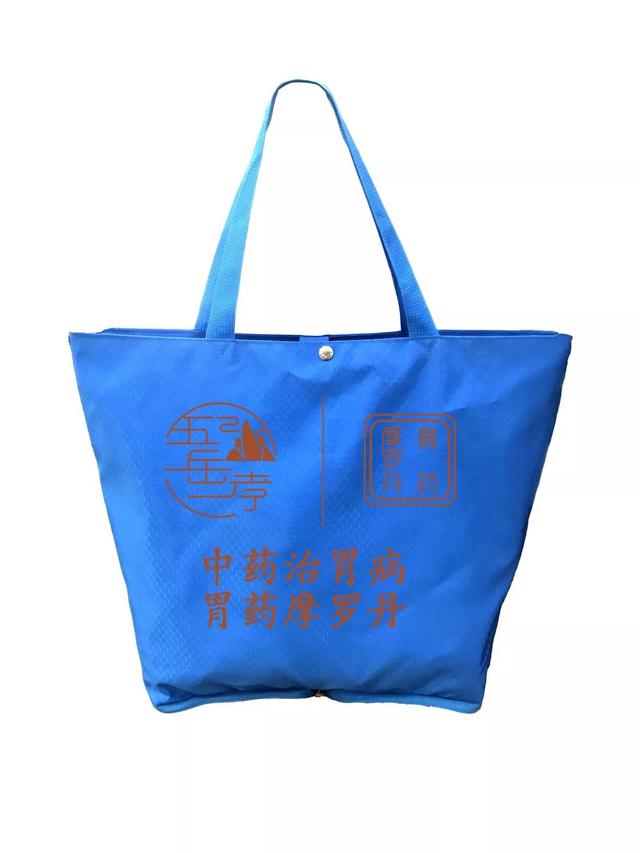 孝行天下活动|孝行衡山,沉醉世外慢生活,温暖南极老人星