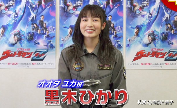 杰尼斯偶像恋写真女星却深夜幽会酒吧女？日媒嘲“体力真好”