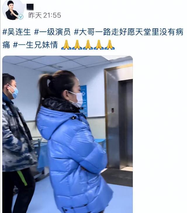 一路走好！2025年仅一周就有7位名人去世，最大123岁，最小才30岁