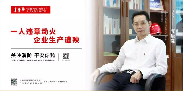 董小姐、女主播都为TA代言(高清大图)