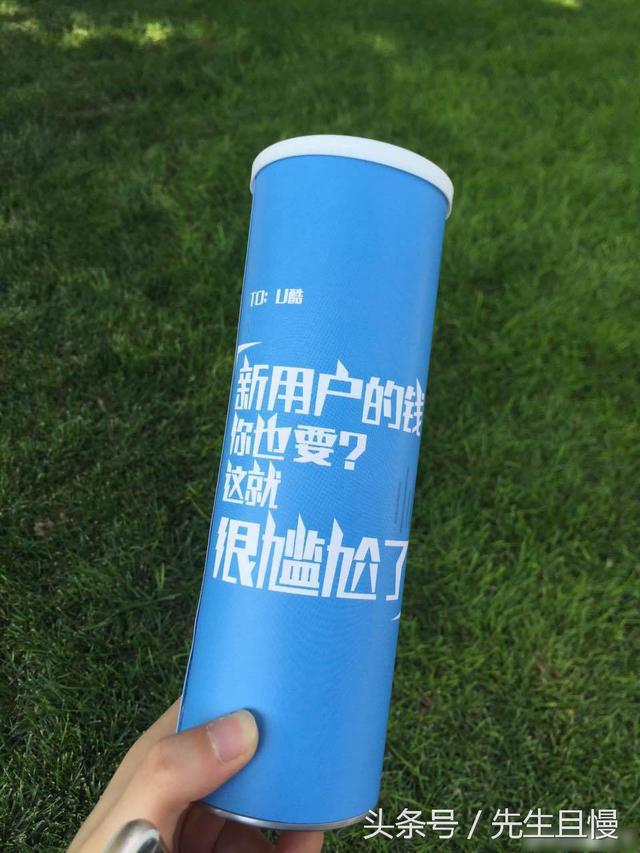 乐视发动美女主播到优酷爱奇艺总部“示威”,好担心美女被打