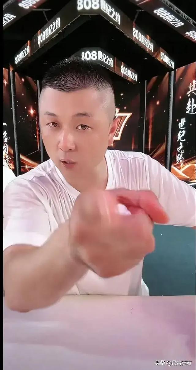 快手平台主播太原老葛怎么了？难道是要痛改前非，重新做人了？