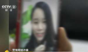 女主播和闺蜜(女主播被“闺蜜”粉丝诈骗之后 才发现“闺蜜”竟然是……经济+)