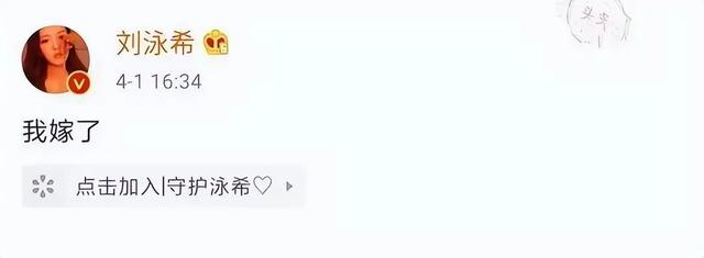 刘泳希李嘉铭:五年婚姻如戏,从裸婚浪漫到感恩分手的惊人内幕。