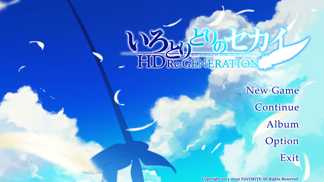 当年GAL吧的全民老婆，可以在Steam上狠狠地品鉴了