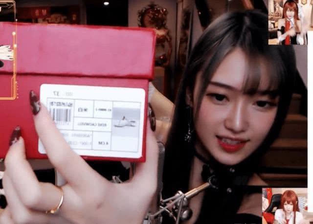 腐团儿直播被质疑脚大,为证明自己脚小她想出了这个办法