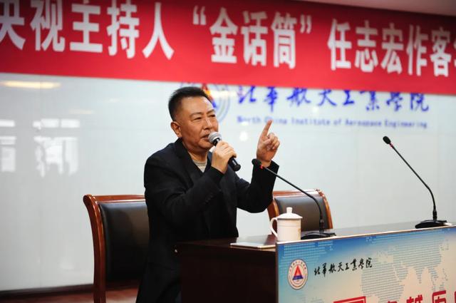 这10位山西籍主持人在CCTV大放光彩,有些堪称国宝级猜猜都是谁?