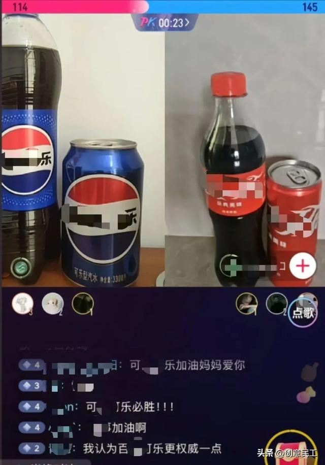 女主播被香蕉打败,给苹果刷跑车,这个世界简直癫的可怕!