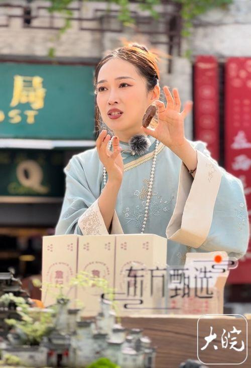 甄选风波再起! 一姐YOYO口无遮拦,直播间解读越南,砸场子专业户