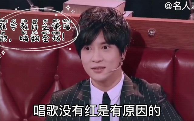 乐坛“神雕侠侣”张宇和十一郎！夫妻俩承包了影视剧歌曲半壁江山