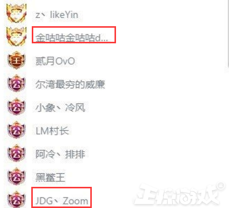 LOL巴西美女选手开直播,一夜涨了30万粉,Doinb还刷了上万礼物