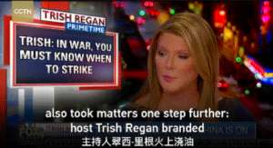 卫视女主播图片(中美两国电视台女主播巅峰对决，史无前例)