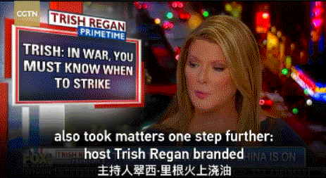 中美两国电视台女主播巅峰对决，史无前例！