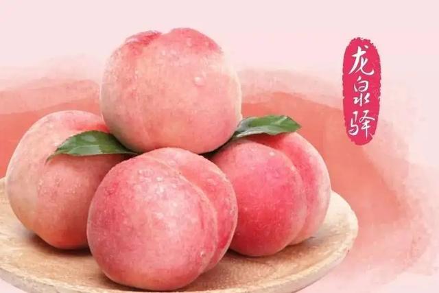 街道书记变身“主播”，短视频为水蜜桃“带货”