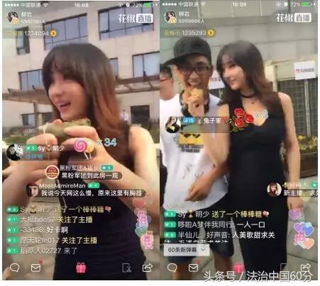 便利店里进了一位特殊的小偷 边盗窃还边直播