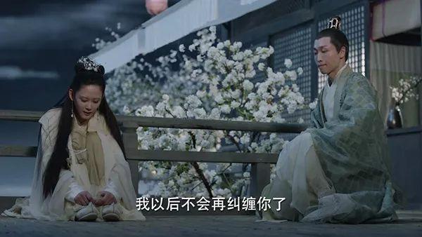 《宸汐缘》鲛人变性追兄弟，真是欣慰