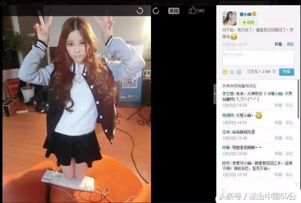 便利店里进了一位特殊的小偷 边盗窃还边直播