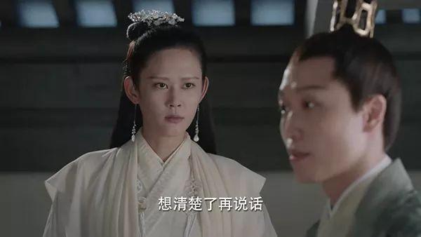 《宸汐缘》鲛人变性追兄弟，真是欣慰