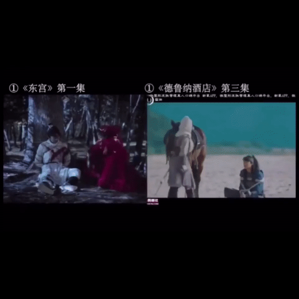 《东宫》《结爱》疑被韩剧抄袭，网友却玩双标？文化自信支棱起来