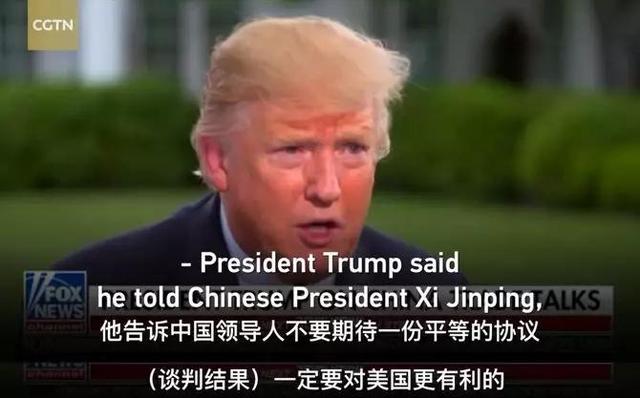 中美两国电视台女主播巅峰对决，史无前例！