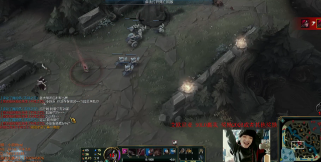 主播Solo竟被惩罚脱内裤还要邮寄 被女粉丝套路惨了！