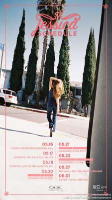 秀妍女主播(160515 秀妍小马达转起来了官方行程惊喜公开)