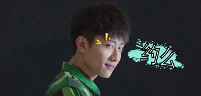 张一山跟老师拍吻戏，过于投入伸出舌头，网友：不差这点流量