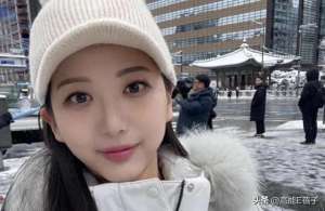 英雄联盟韩国女主播(韩美女主播疑遭霸凌轻生留17页遗书，刘在锡节目成导火索？)