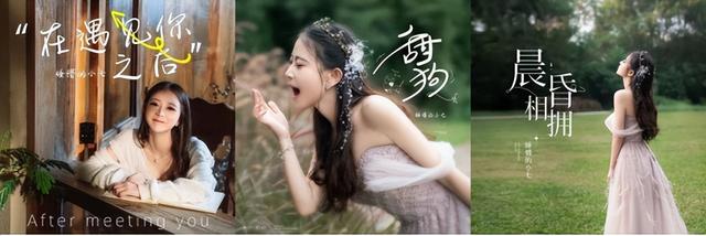 9月1日！斗鱼首位双满级女主播“七皇”抖音首播！