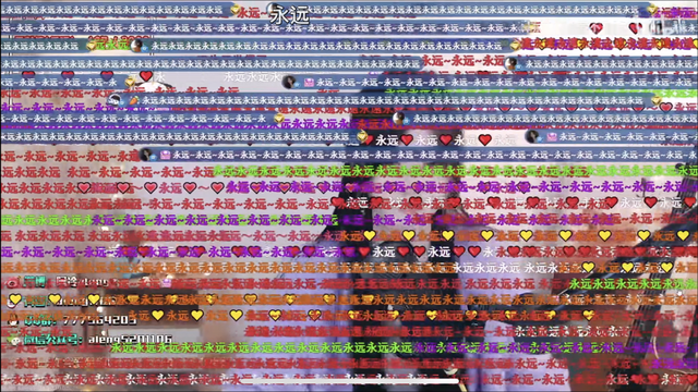 宣布退播！合约期满，斗鱼主播“阿冷”低调告别直播......