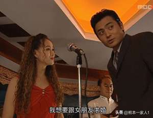 女主播夏娃种子(爱上女主播 剧评 剧情分析 镜头愚见之26原剧中学长的求婚歌曲)