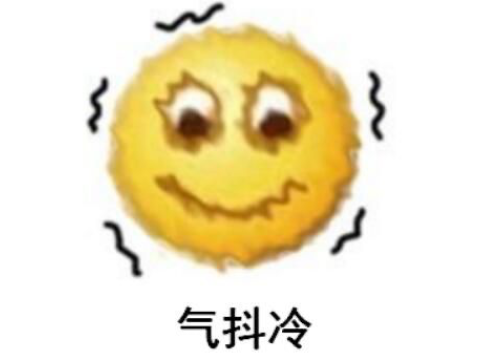 LOL巴西美女选手开直播,一夜涨了30万粉,Doinb还刷了上万礼物