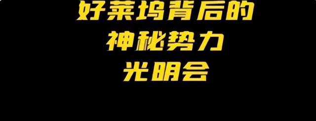 Lisa出席疯马秀，VIP可以竞价抚摸，疑似还有“无裤”高抬腿动作