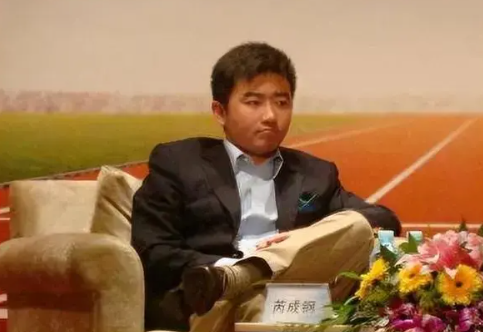 窃取国家机密、贪污受贿,已被逮捕的4位主持人,看看你认识几个