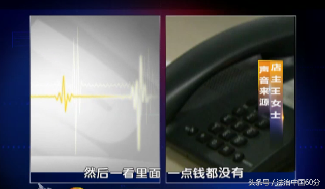 便利店里进了一位特殊的小偷 边盗窃还边直播