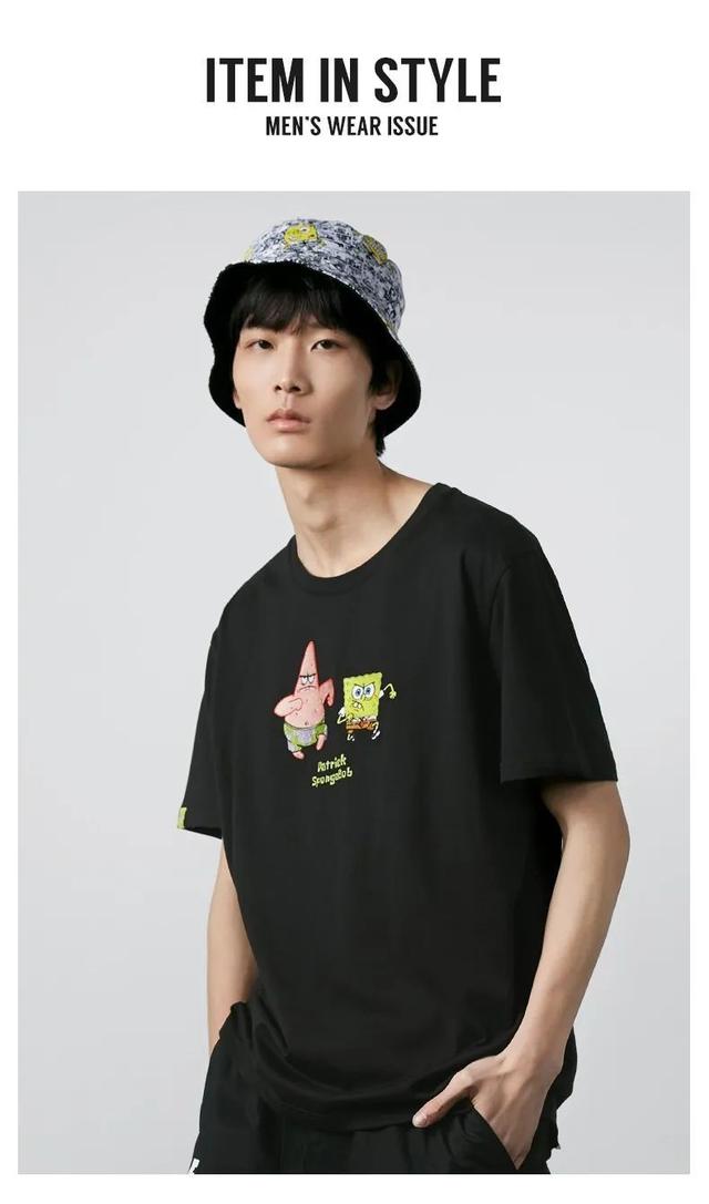 荣泰智能豪华按摩椅直降1500元,快来这个直播间