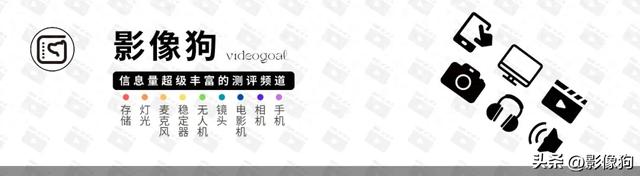 自拍、延时风光得力小助手！永诺BR-G1 相机遥控器