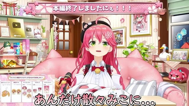 国外主播平台迎来巨大变革，女性实况主排行榜前三竟全是vtuber！