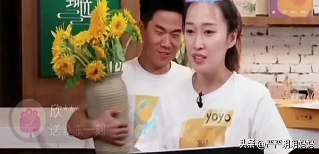 YOYO，一位阳光貌美主播，曾是宇辉最好的搭档，如今物是人非！