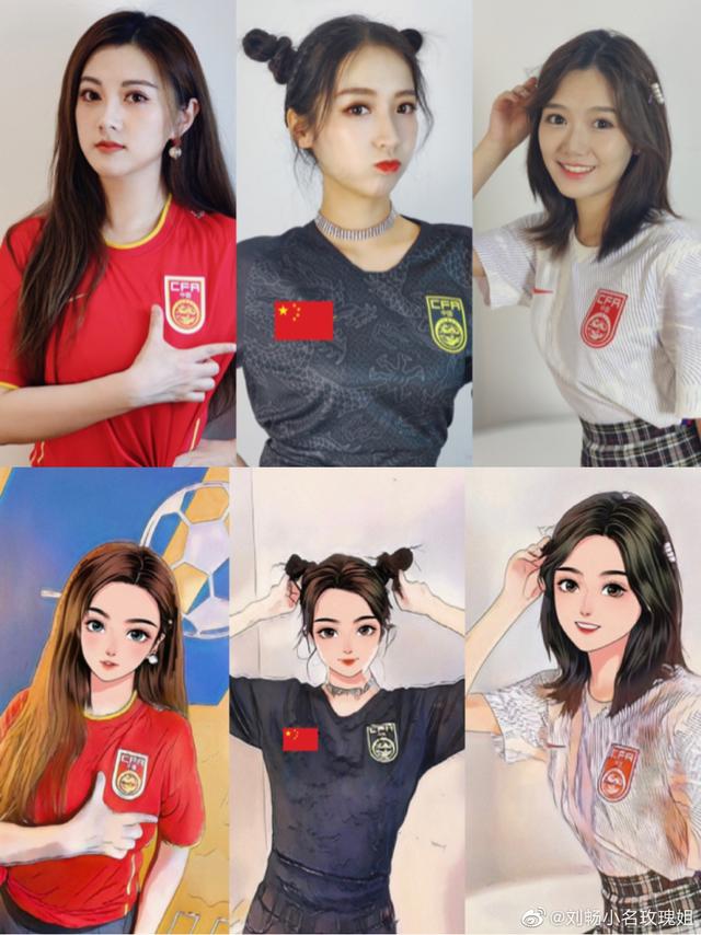 足球女主播哪家强,央视马凡舒,刘语熙,杨茗茗最强三叉戟