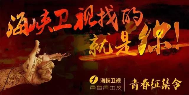 青春，写在蜜糖宝贝盛满星星的眼里