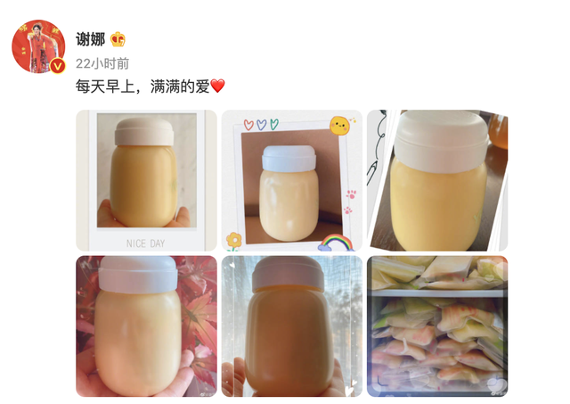谢娜半个冰箱都是母乳!娱乐圈5位“背奶妈妈”,证明母爱真伟大