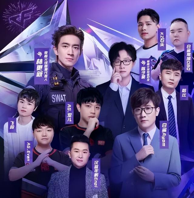 姿态整场被硬控！周敢敢穿黑丝庄园热舞，Letme：LLW还不出来吗