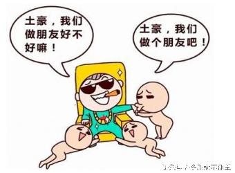 富二代小学生的撩妹技能get,带领单身汪如何脱单