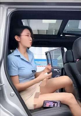 女主播不雅视频下载(擦边直播？汽车女主播卖车时发出“喘息”声，做不雅动作)